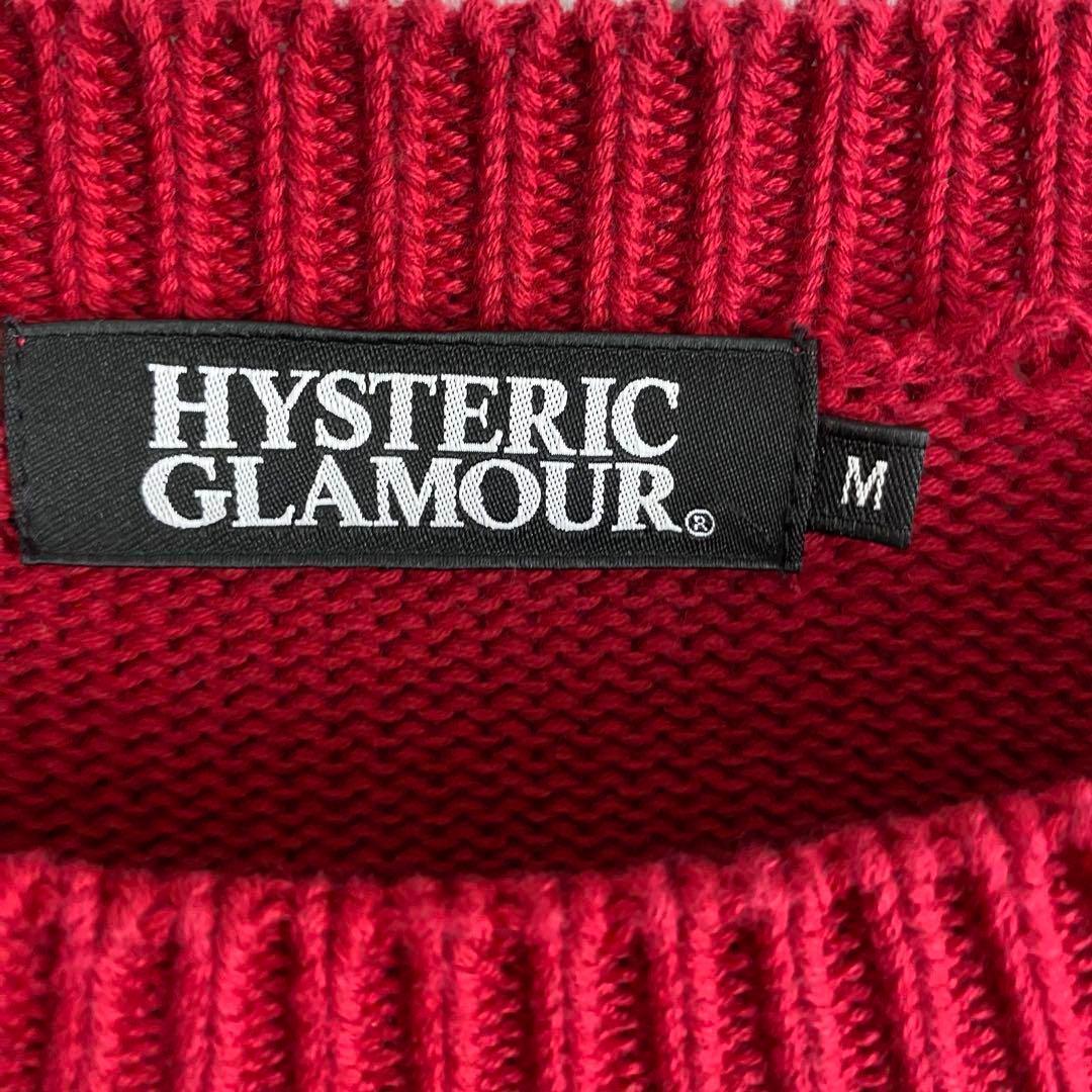 【コレクター必至】ヒステリックグラマー 全面ヒスガール 超希少カラー