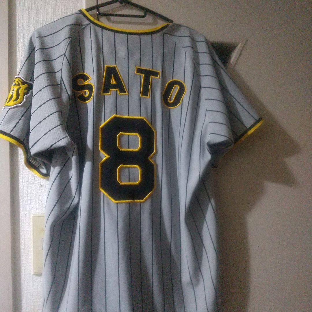 最終値下げHANSHIN Tigers ユニフォーム SATO 8