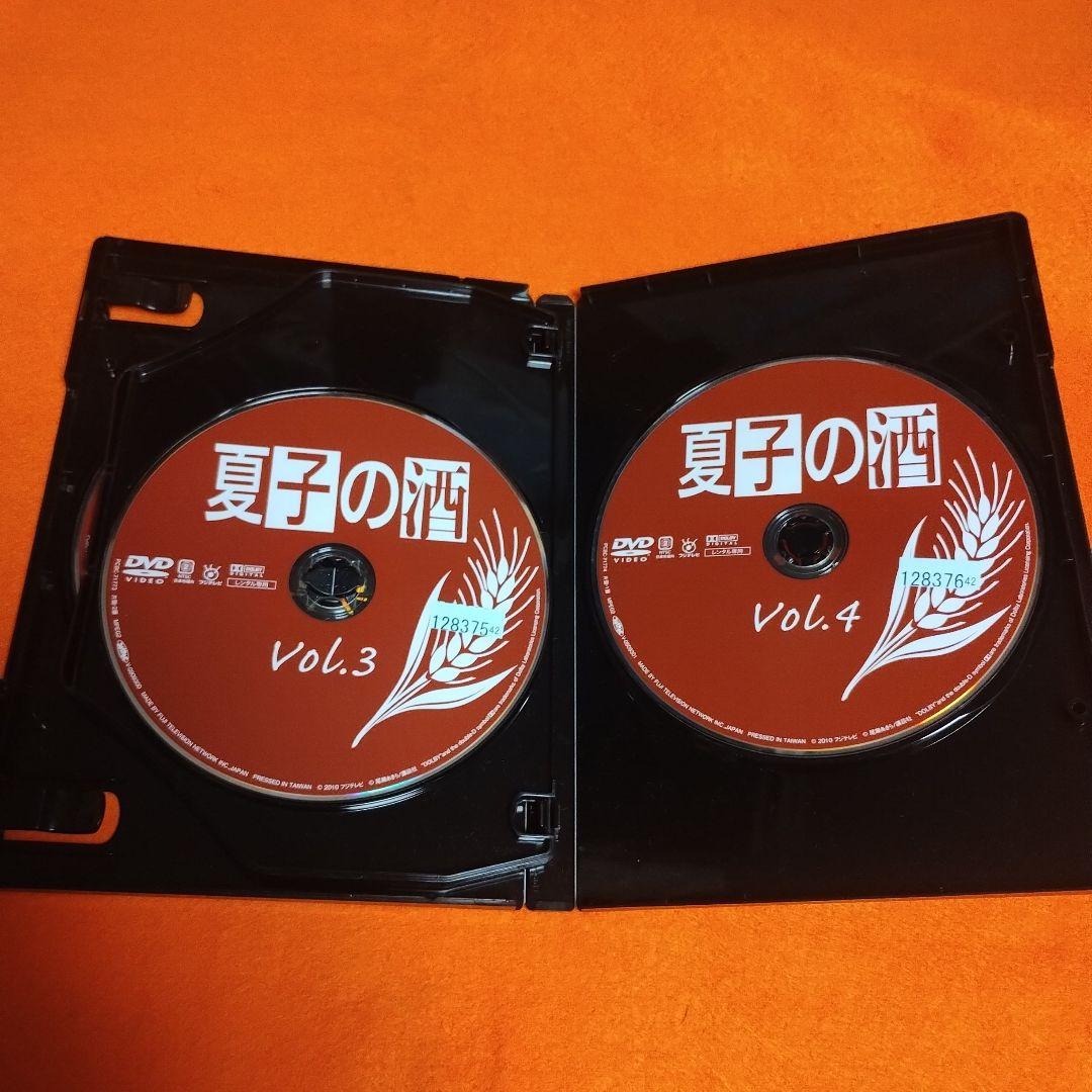 送料無料 夏子の酒 DVD 全4巻セット 和久井映見 収納ケース付き レンタル落