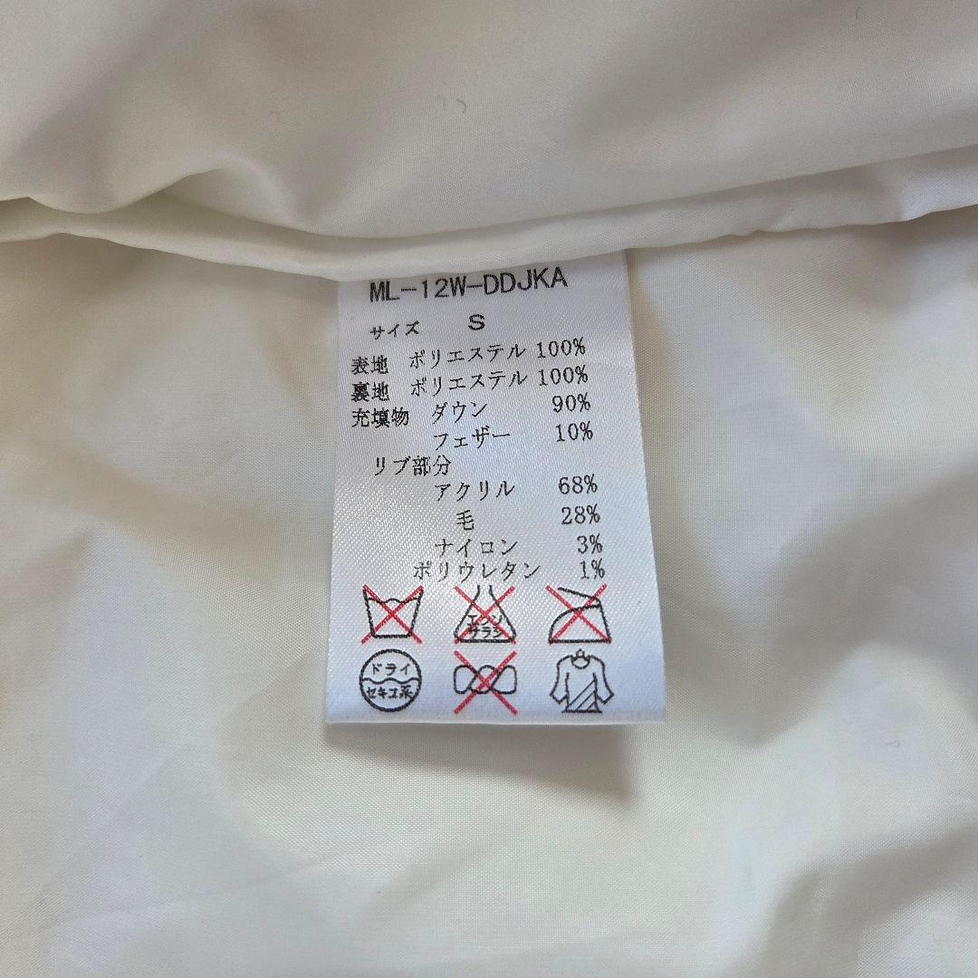 美品　3way　MARK&LONA　ダウンジャケット　ベスト　カモフラ　総柄