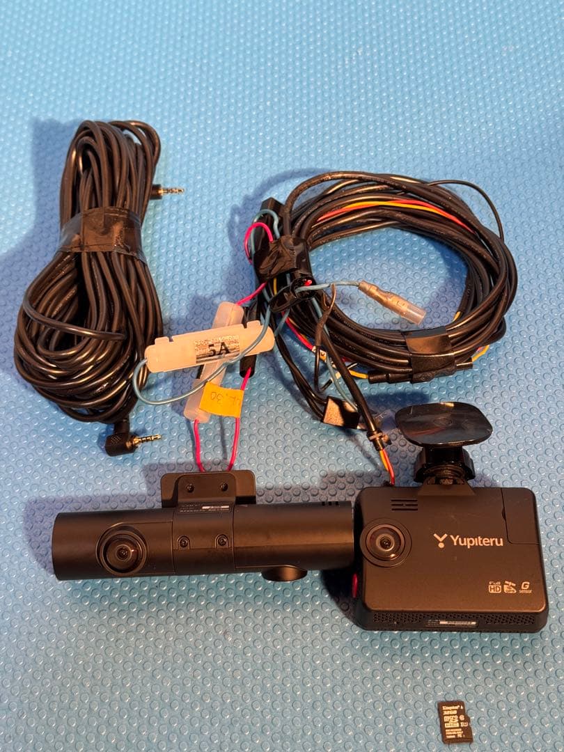 Yupiteru ドライブレコーダー Z-310(32GB)