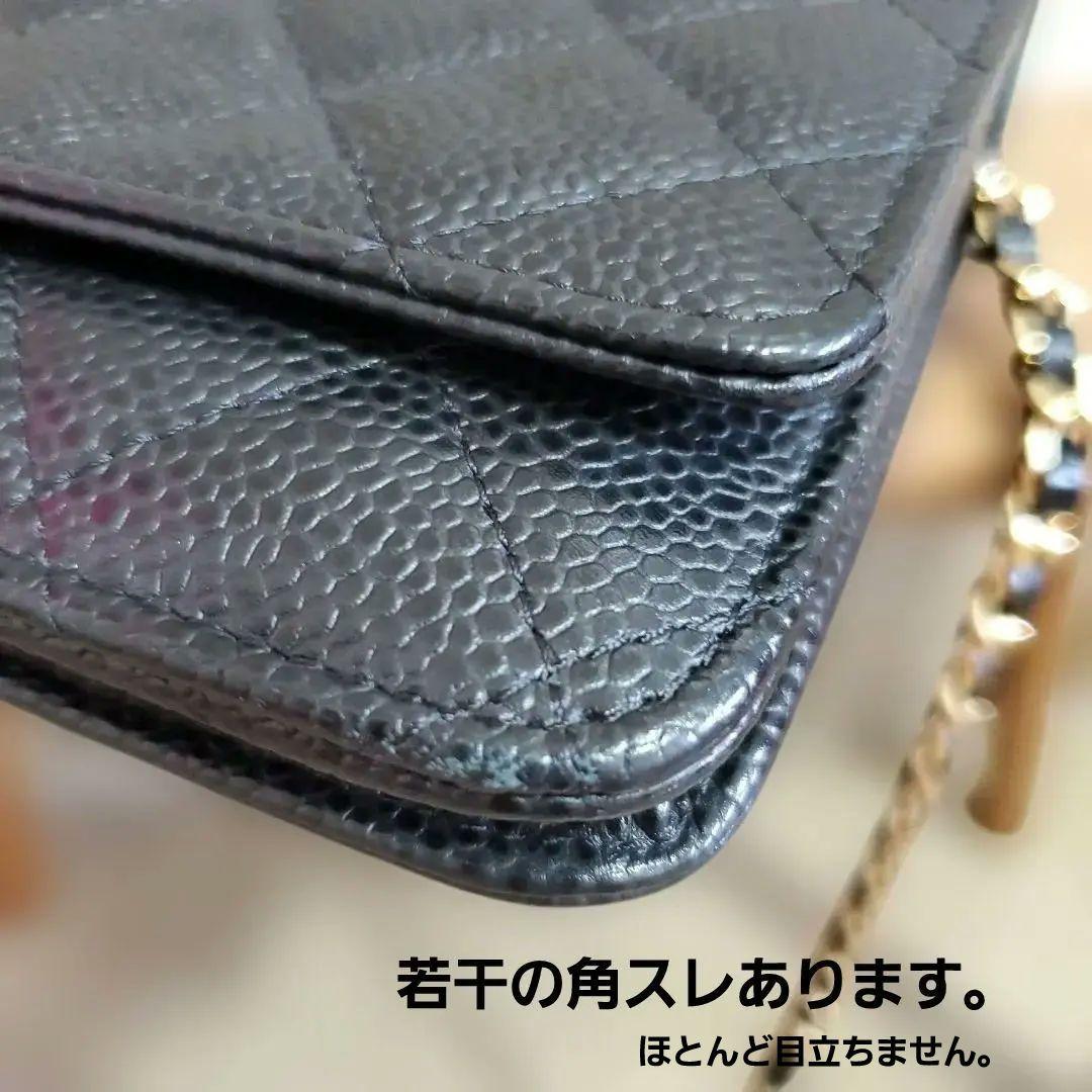 すり替え防止対策済 ギャランティーカードあり CHANEL ウォレット 値引不可