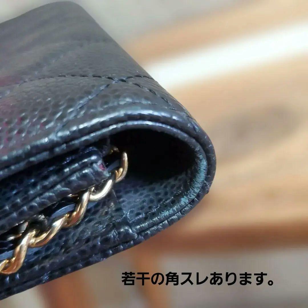 すり替え防止対策済 ギャランティーカードあり CHANEL ウォレット 値引不可