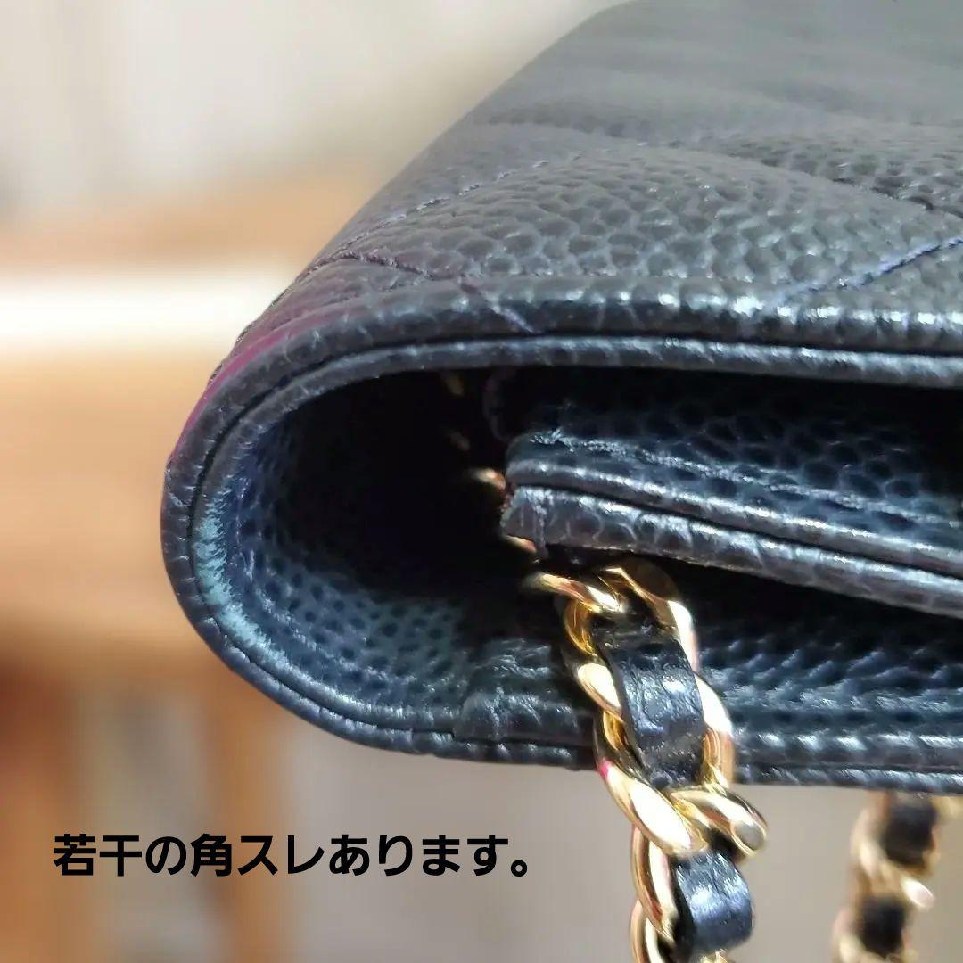 すり替え防止対策済 ギャランティーカードあり CHANEL ウォレット 値引不可