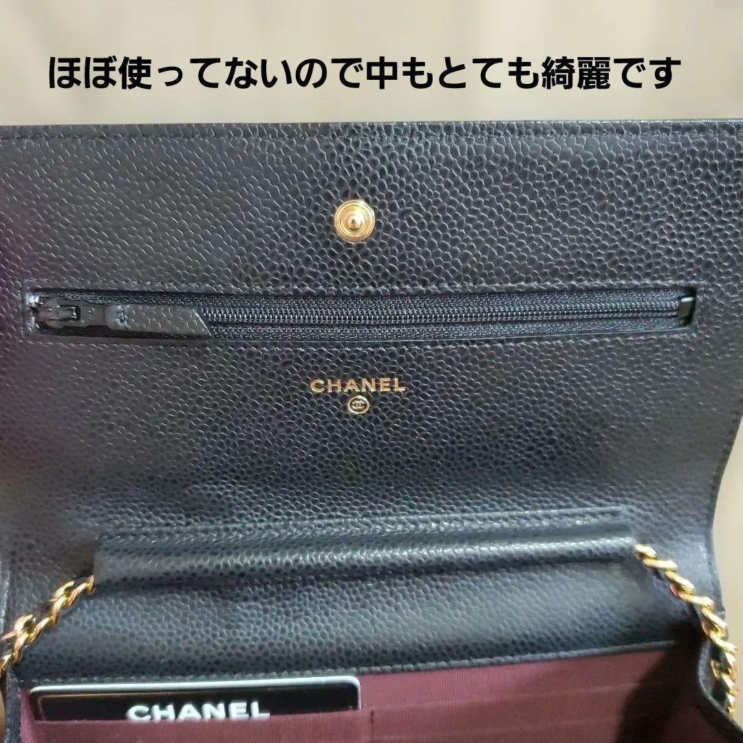 すり替え防止対策済 ギャランティーカードあり CHANEL ウォレット 値引不可