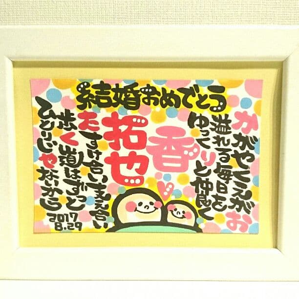 ♥トッティ様♥