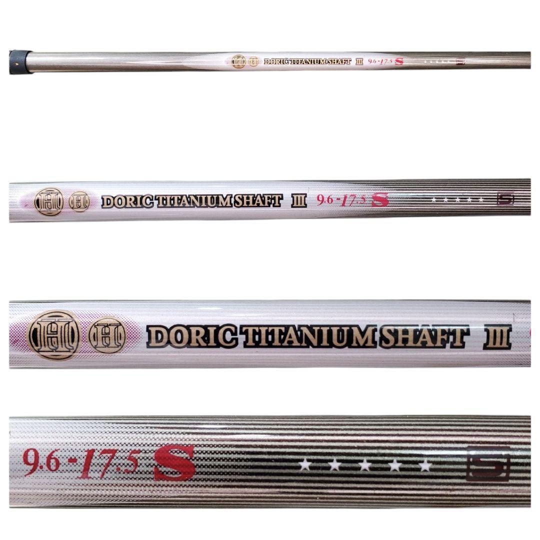 1825 HONMA Twin Marks 星5 アイアンセット - クラブ快適