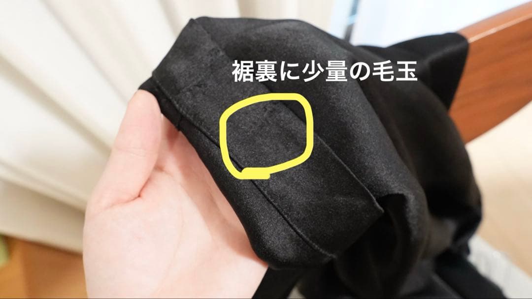 カレンソロジー curensology ダブルサテンタックパンツ 黒