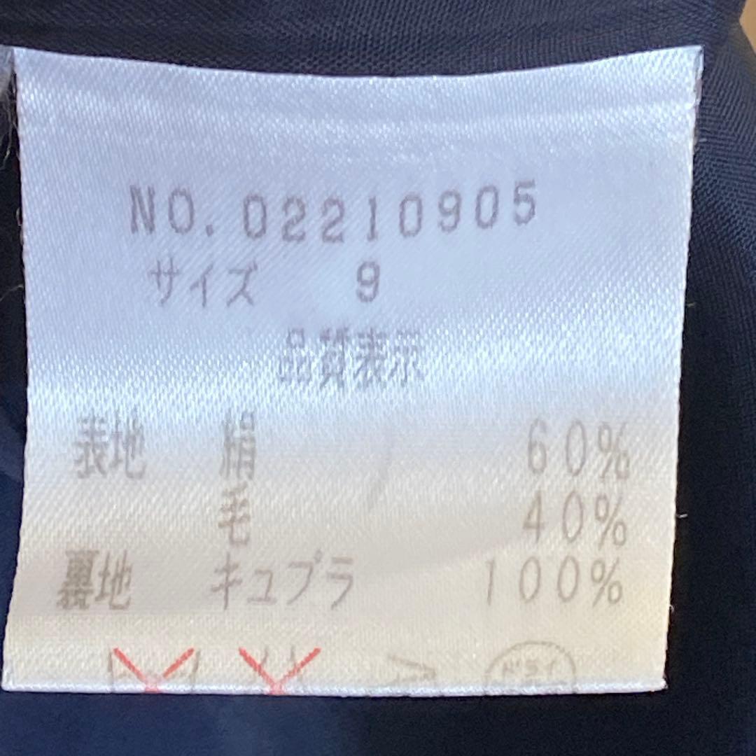 YUKI TORII フォーマル　ネイビー サイズ9号