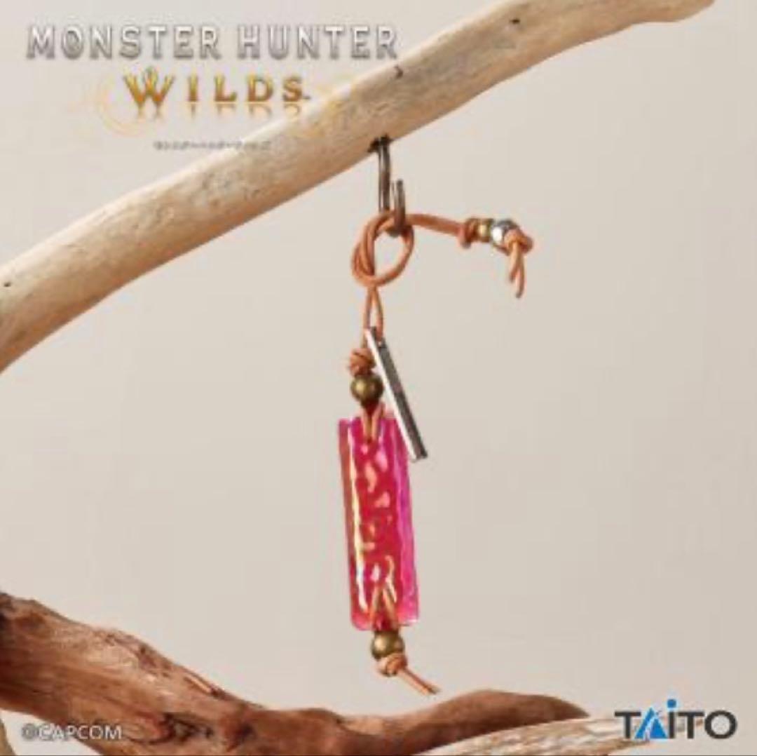 モンスターハンターワイルズ 護石キーホルダー 攻撃 - メルカリ