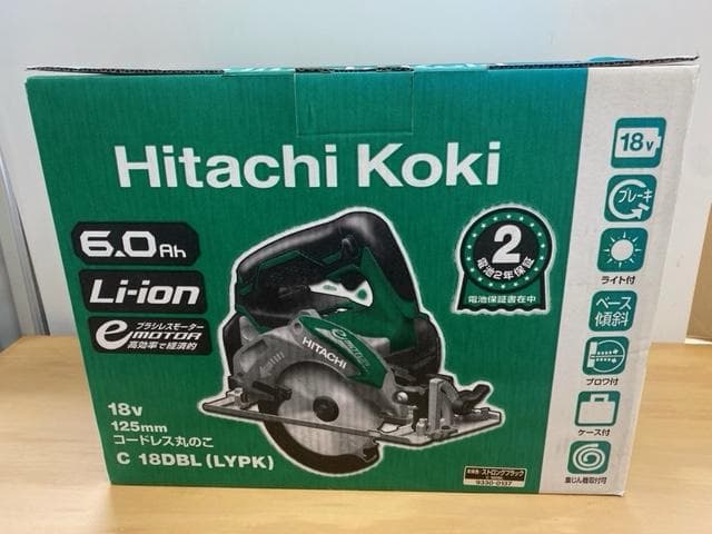 日立工機 C18DBL(LXPK) 125mm充電マルノコセット