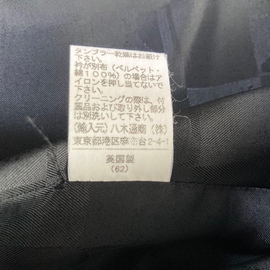 極美品 マッキントッシュ チェスターコート ダブル 千鳥格子 ウール M 英国製