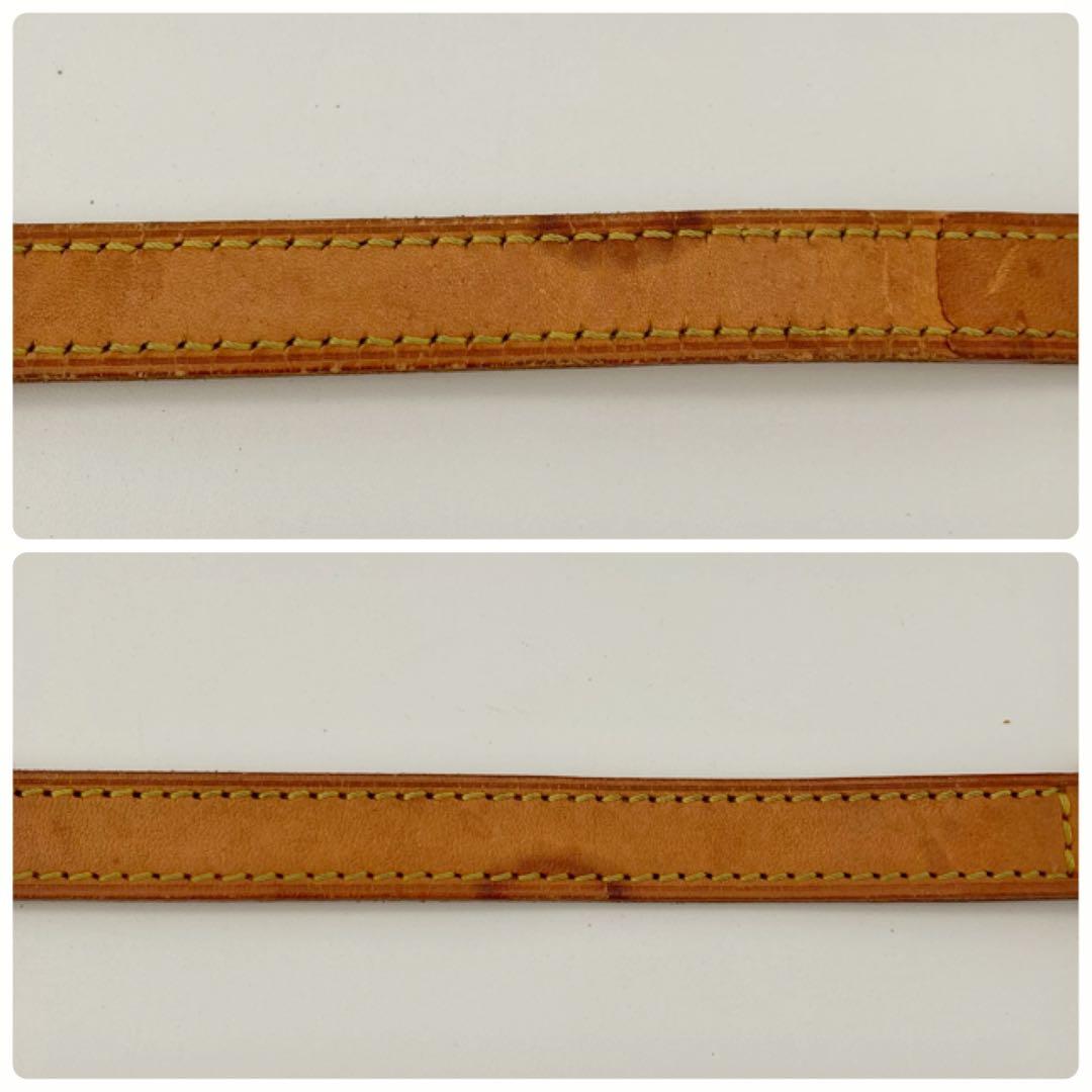 ルイヴィトン ショルダーストラップ ヌメ革 ベルト 肩紐 1.5cm×110cm