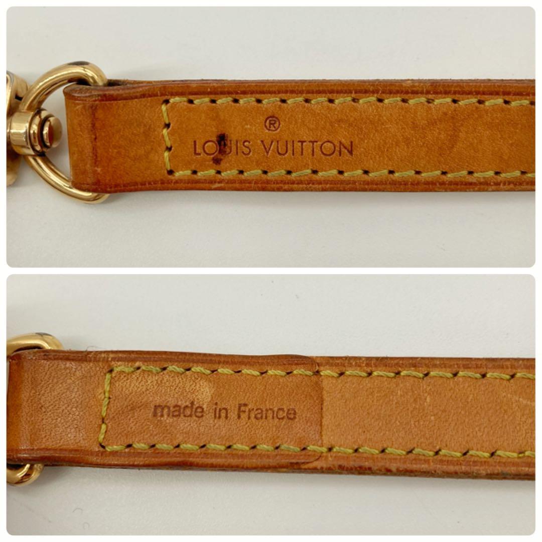 ルイヴィトン ショルダーストラップ ヌメ革 ベルト 肩紐 1.5cm×110cm