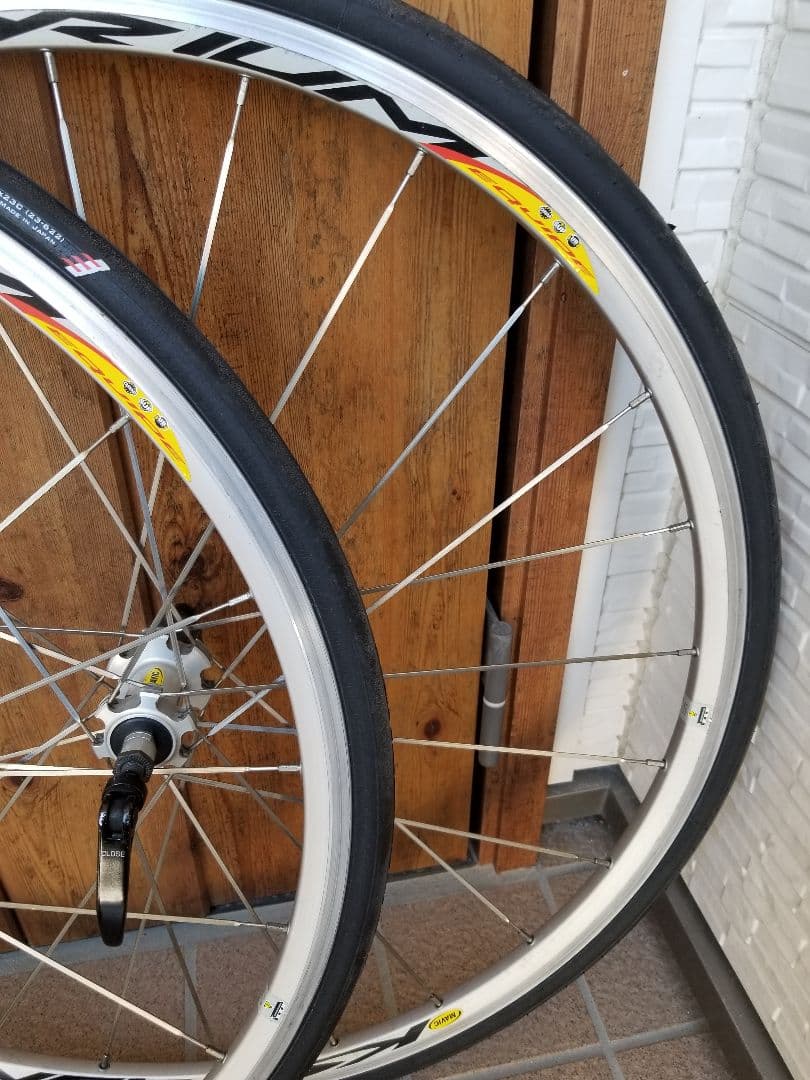 てるゆき　MAVIC KSYRIUM EQUIPE マヴィック