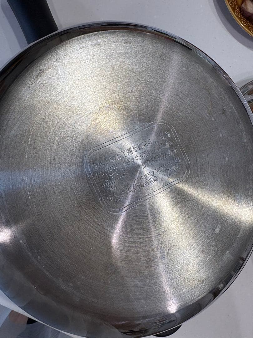 アサヒ系金属 ゼロ活力鍋Lスリム 魔法のスープセット