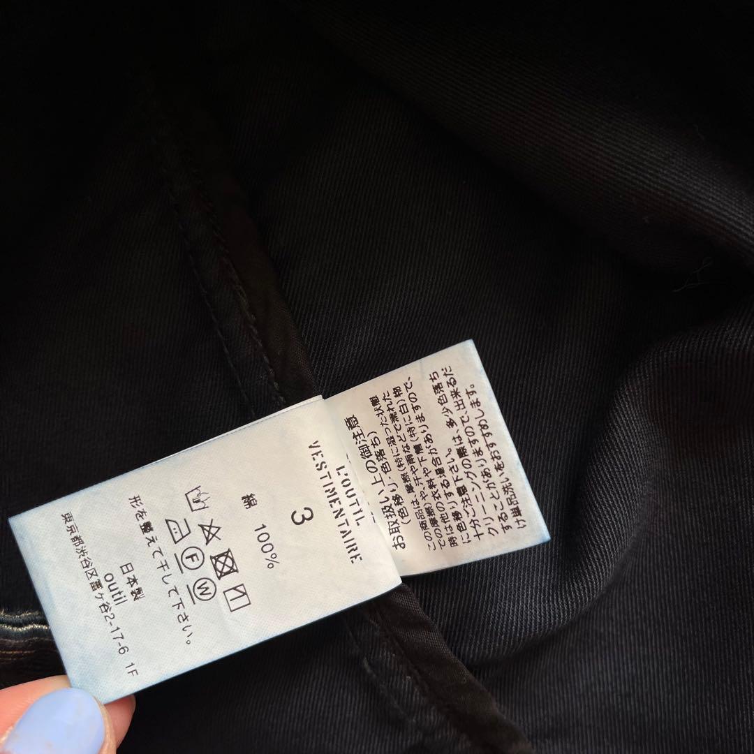 OUTIL （ウティ）VESTE ANTSIRANANA ノーカラージャケット - メルカリ