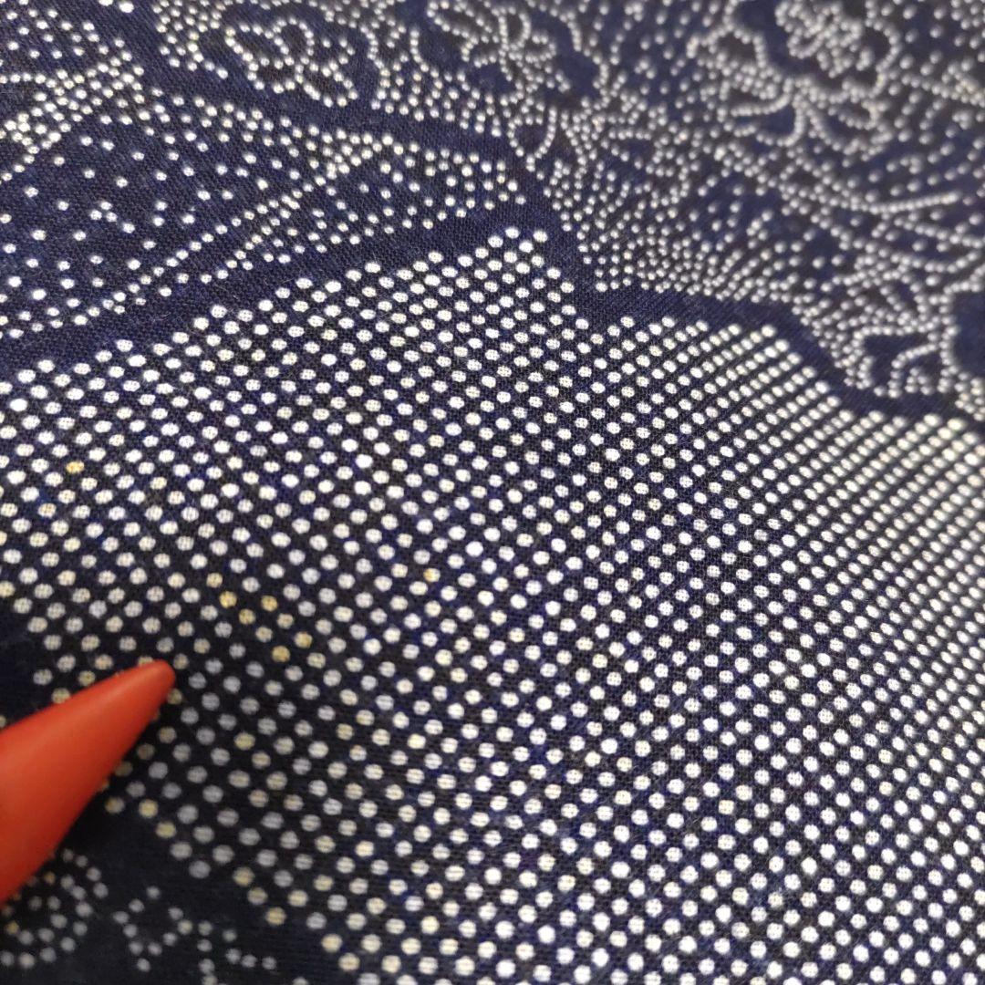 竺仙　籠染め　浴衣　ゆかた　リバーシブル　両目