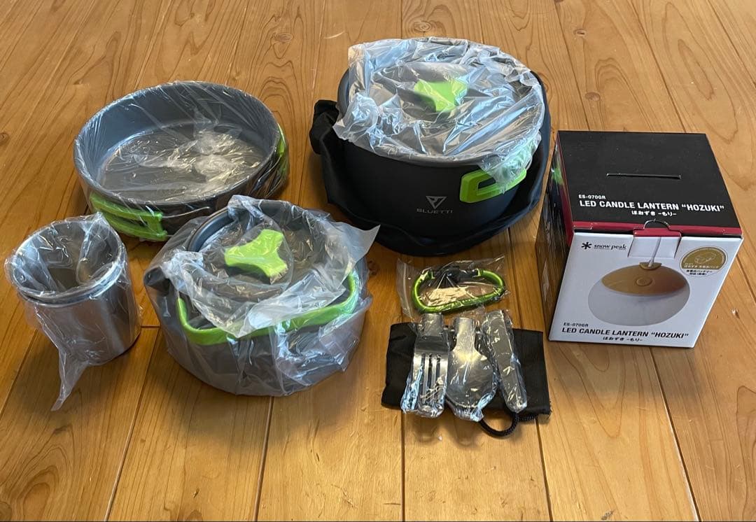 キャンピングクッカー & LEDランタンセット