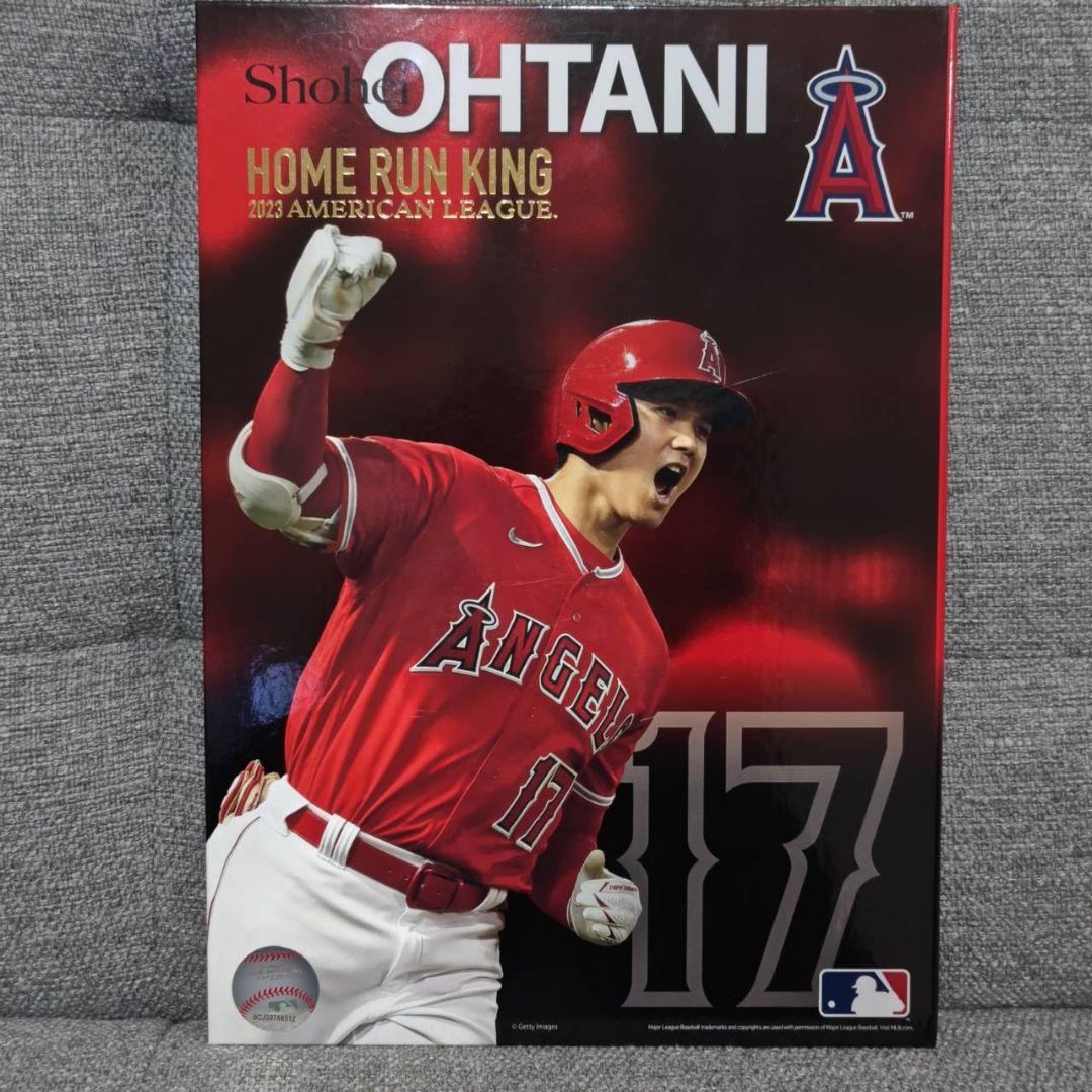 ２０２３　ＡＬ　ホームラン王獲得記念　大谷翔平プレミアムフレーム切手セット