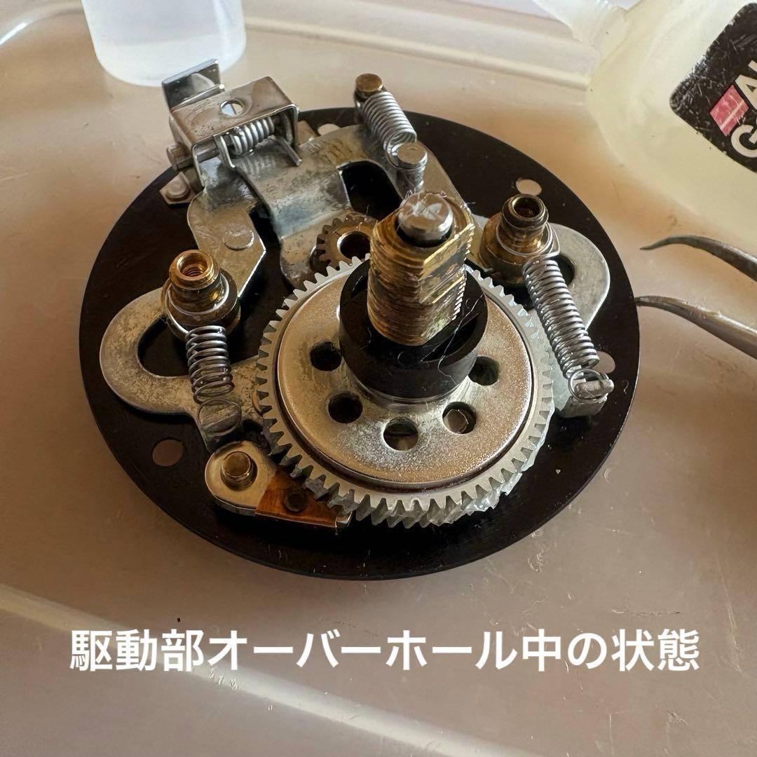 機関極上個体！ ◆ アンバサダー 5001 C 81年式 完全フルOH整備済み