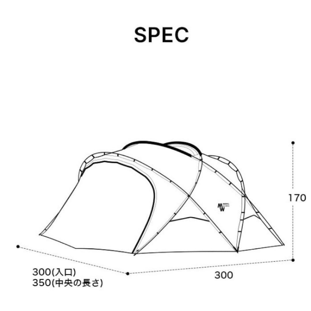 【未使用品】ミニマルワークス シェルターG2.0 オリーブ シェルターテント