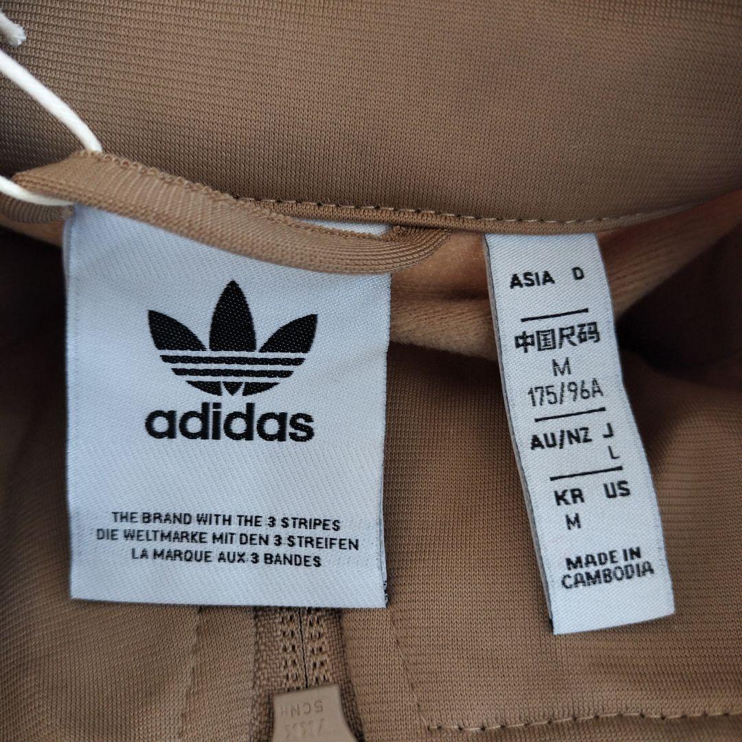 アディダス ファイヤーバード トラックジャケット ベージュ ブラック【Ｌ】