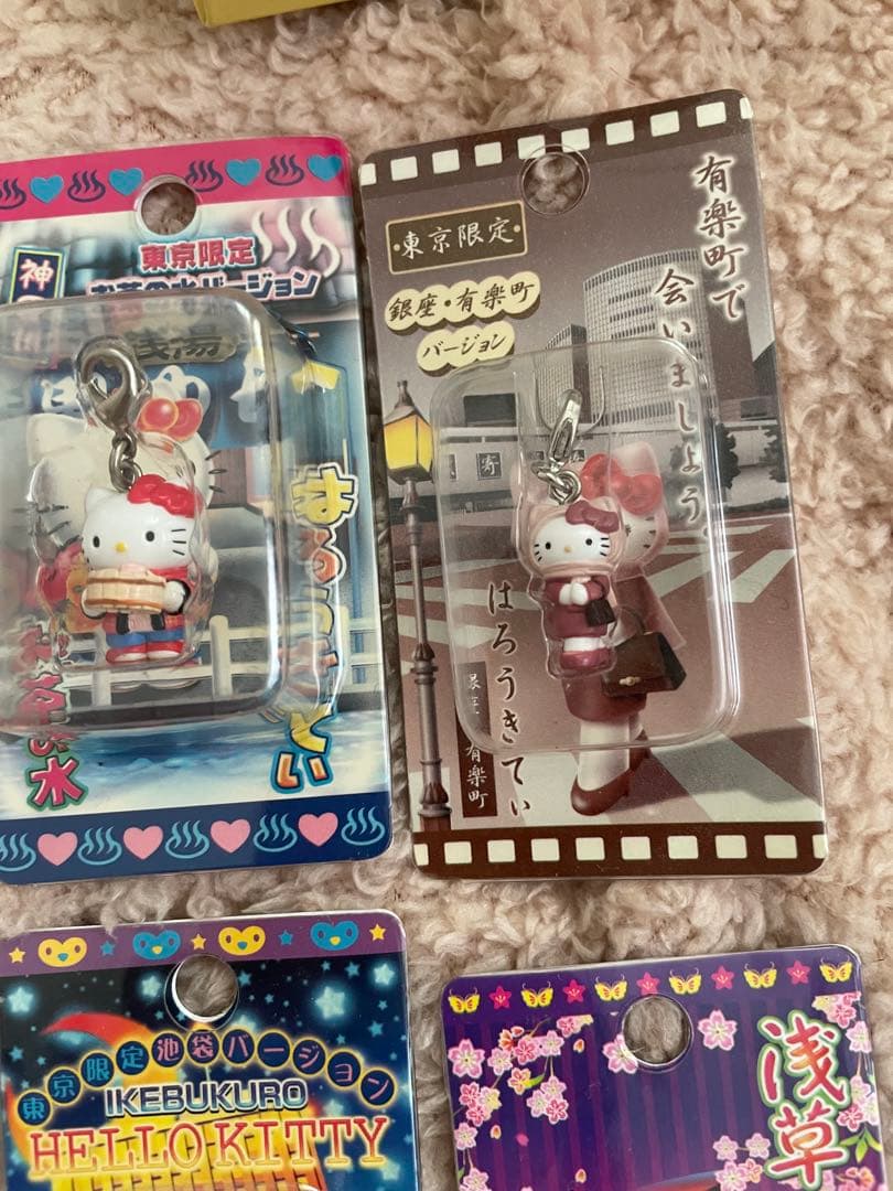 ご当地キティ　東京限定ファスナーチャーム15個セット
