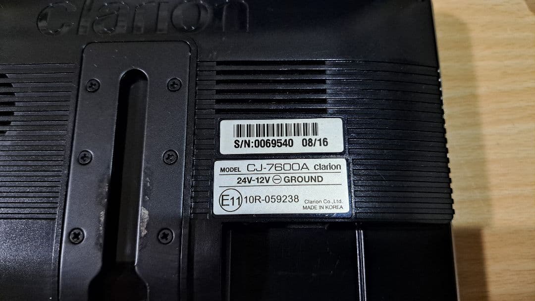 クラリオンclarion CJ-7600A トラック・バス用バックモニター