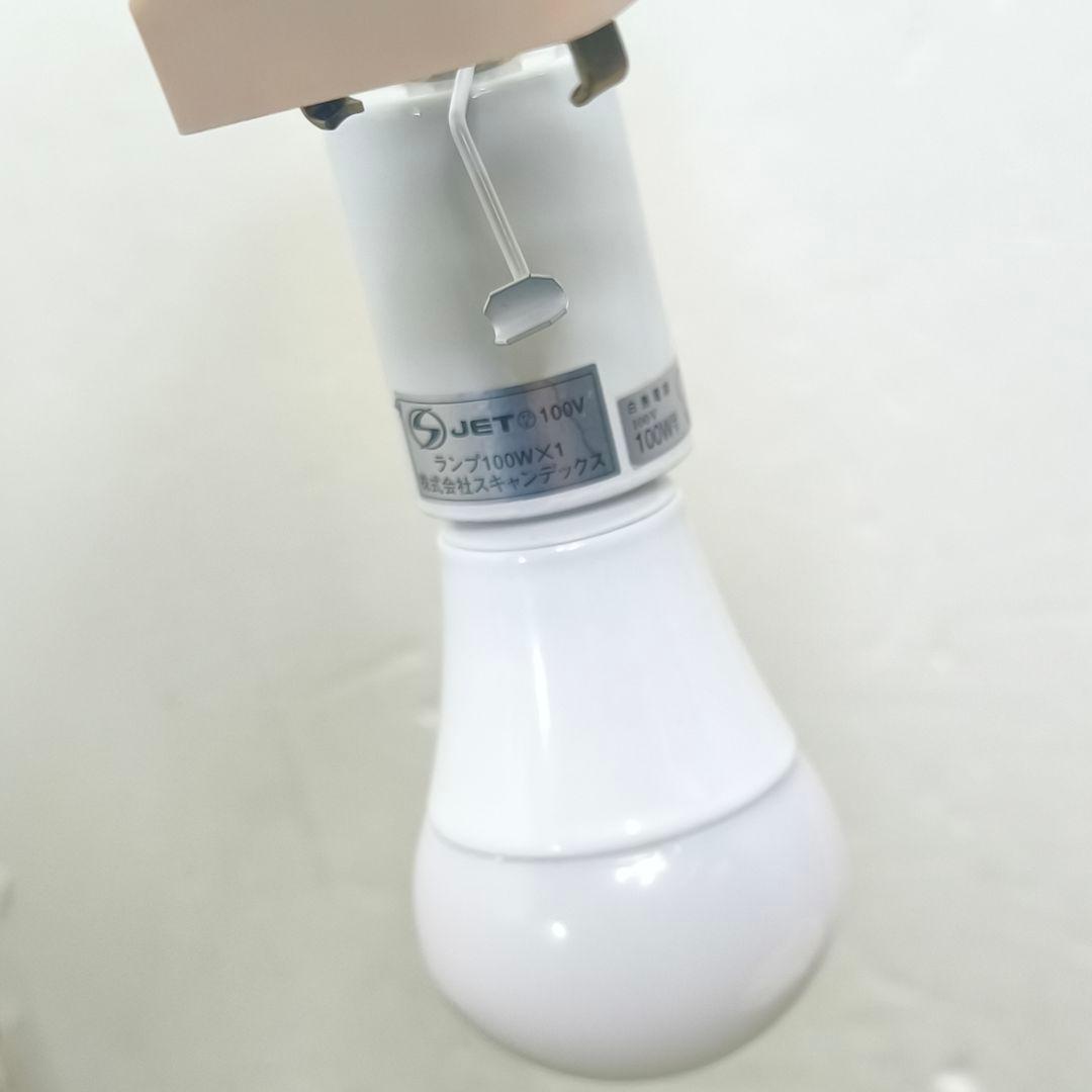 廃盤 ペンダントライト 正規品 LE KLINT レクリント 175B - メルカリ