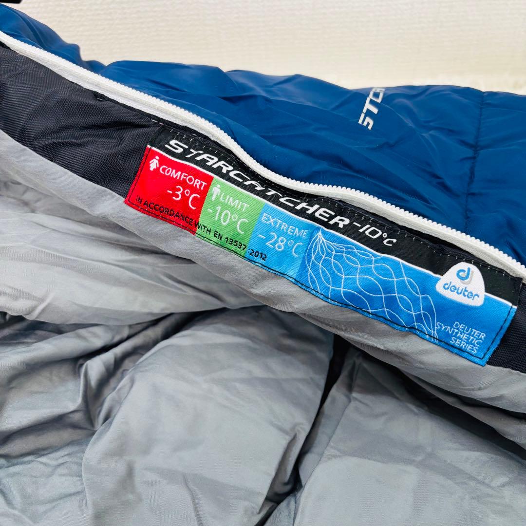【ほぼ未使用】deuter STARCATCHER -10℃ マミー型シュラフ