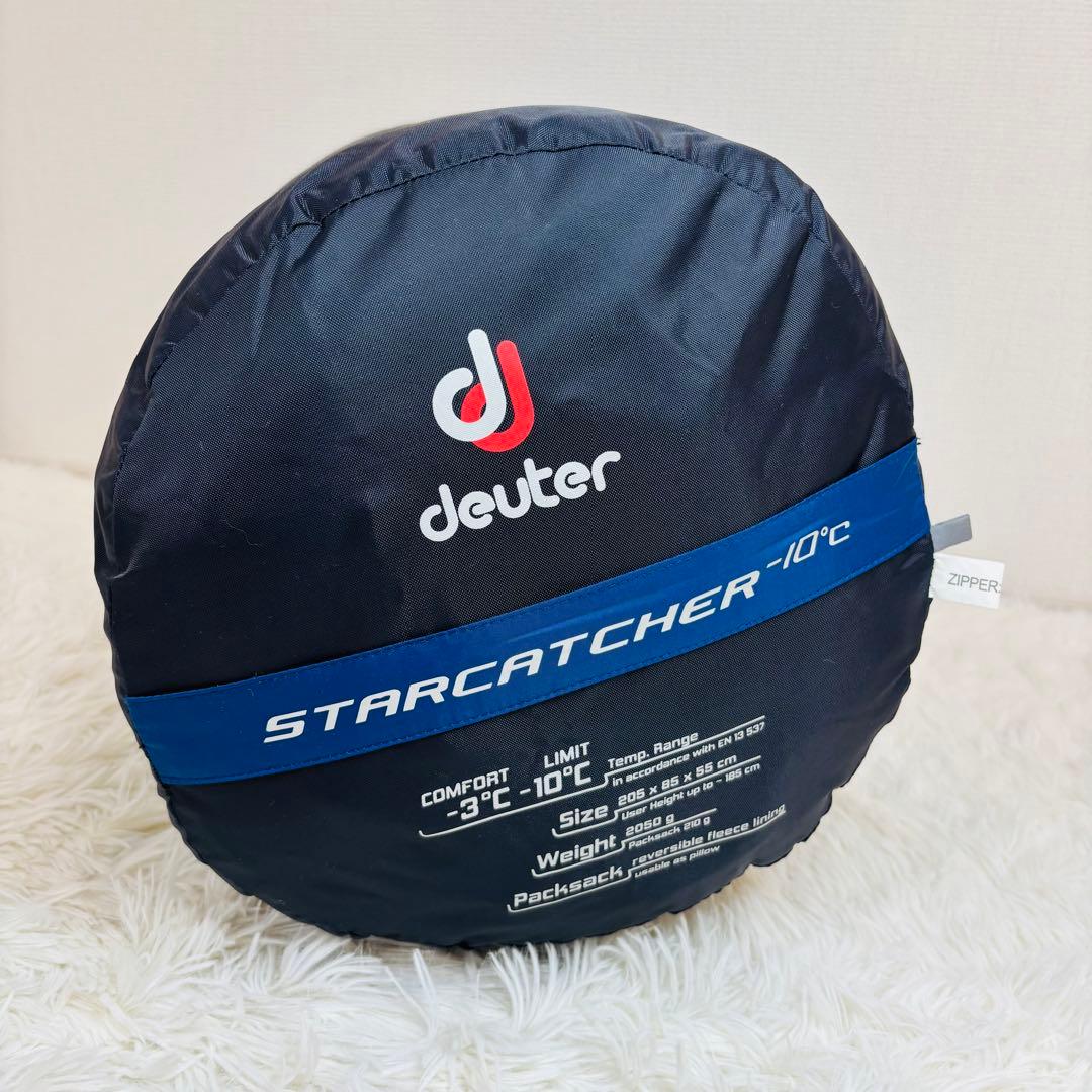 【ほぼ未使用】deuter STARCATCHER -10℃ マミー型シュラフ