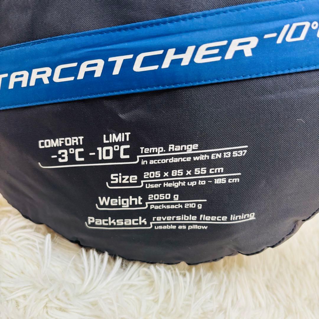 【ほぼ未使用】deuter STARCATCHER -10℃ マミー型シュラフ