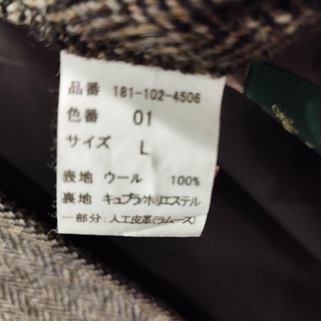 【美品】HARRIS TWEED ヘリンボーン シングル ラグランスリーブコート