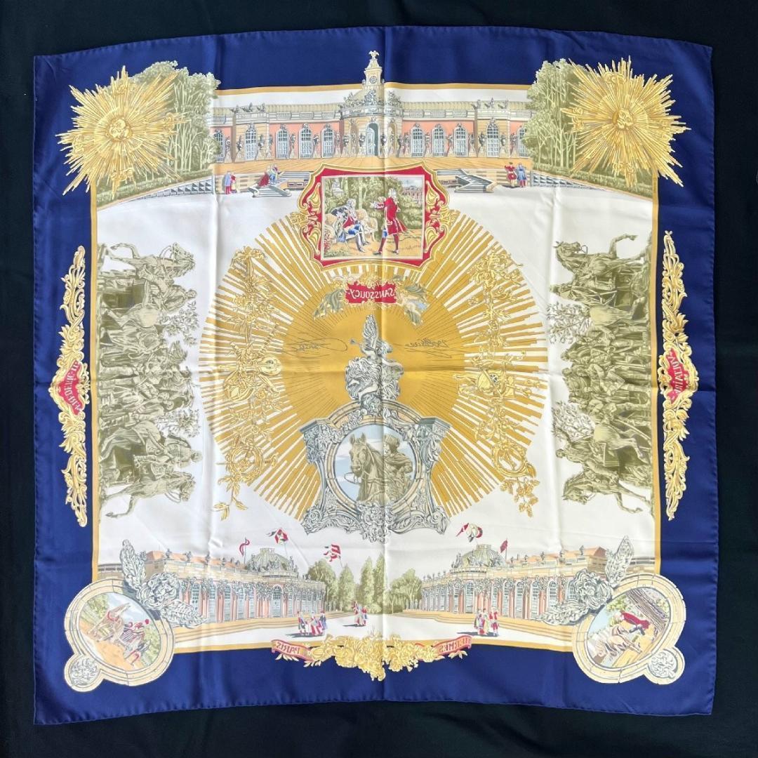 エルメス スカーフ カレ90 サンスーシ宮殿 ［道］ネイビー系 フランス