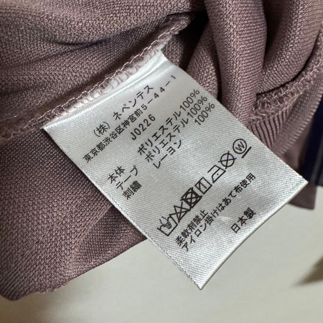 Needles クルーネックトレーナー トラックジャージ