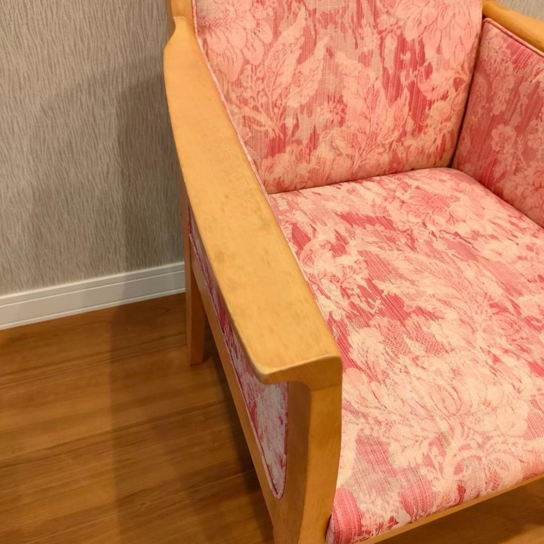 NAZERO ナゼロ 1人掛けソファ アームチェア ソファ 椅子 イス ピンク