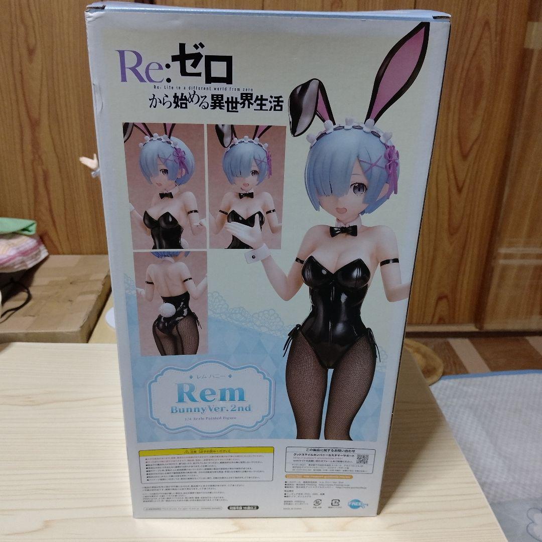 Re:ゼロ Rem BunnyVer.2nd 1/4スケールフィギュア中古品