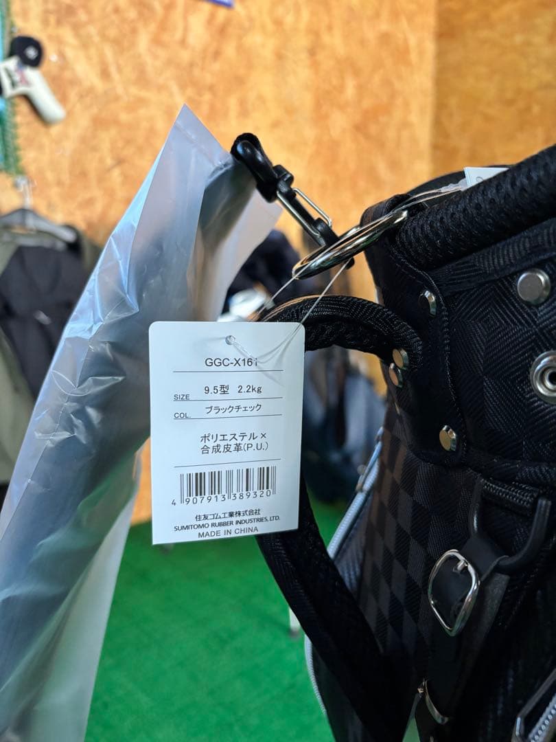 XXIO 超軽量キャディバッグ　GGC-X161 新品未使用品　9.5インチ