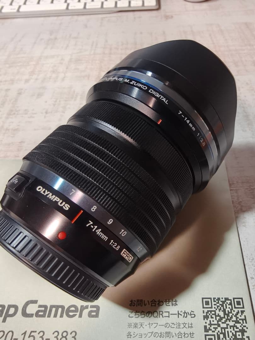 レンズ(ズーム) M.ZUIKO DIGITAL ED 7-14mm F2.8 PRO