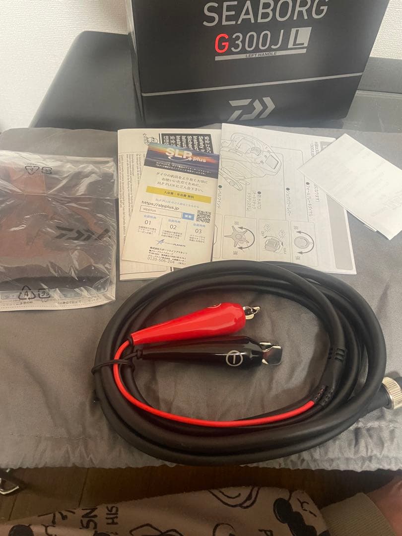 SEABORG G300JL 左ハンドル 電動リール