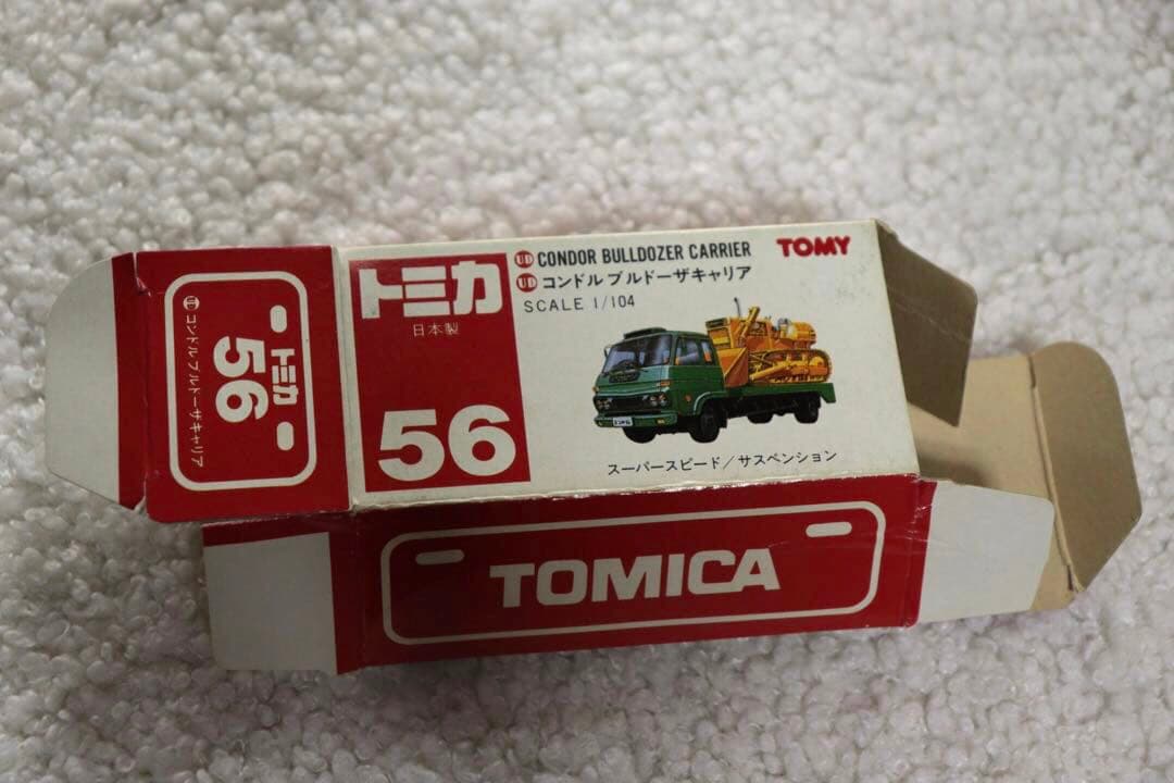T*A様 日本製　トミカ　UD コンドル　ブルドーザーキャリア　赤箱　56