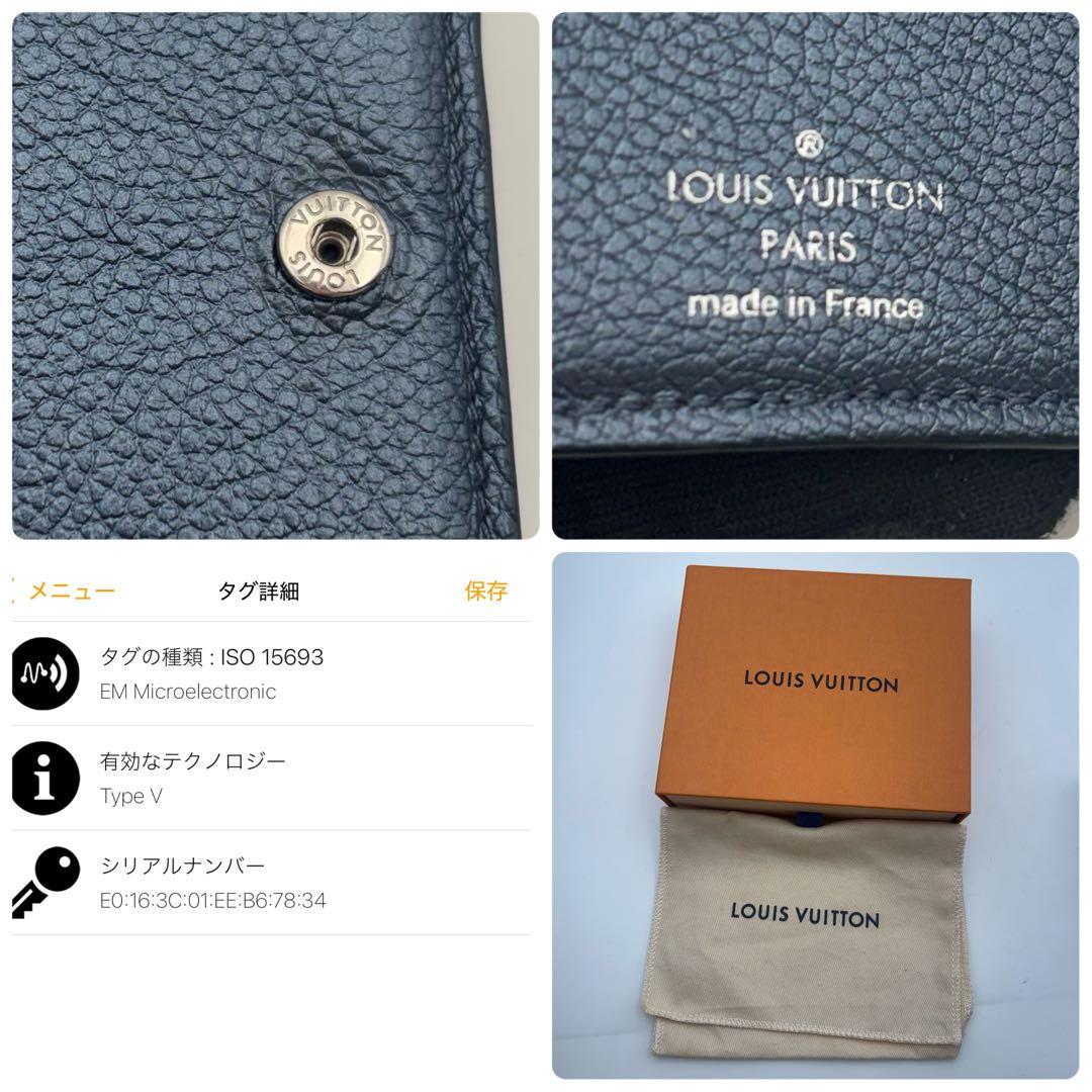 IC搭載 ルイヴィトン ポルトフォイユ クレア アンプラント メタリック