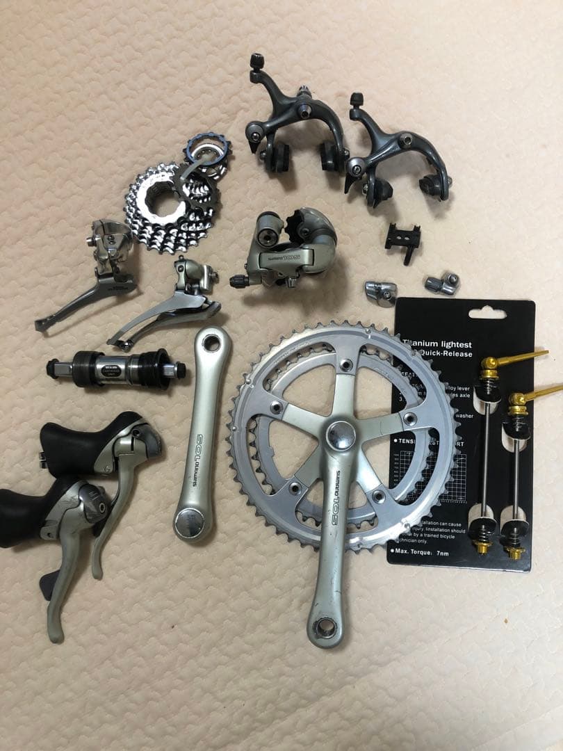 コンポーネント