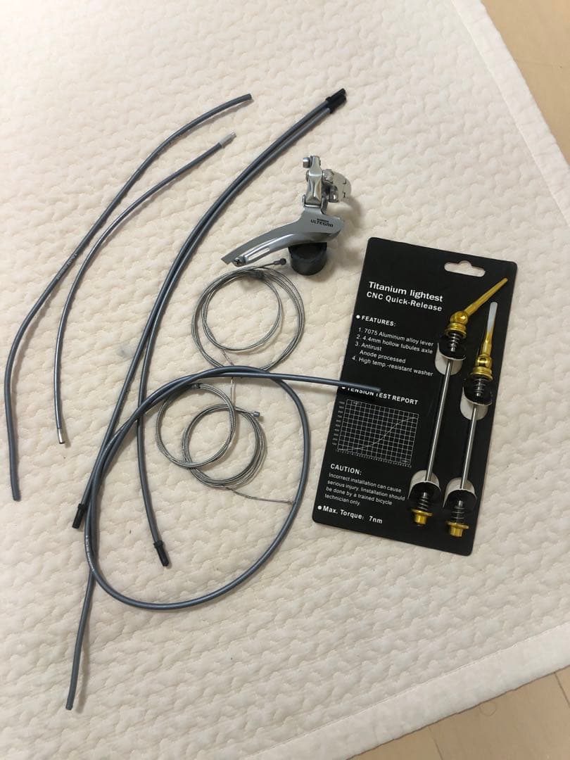 コンポーネント