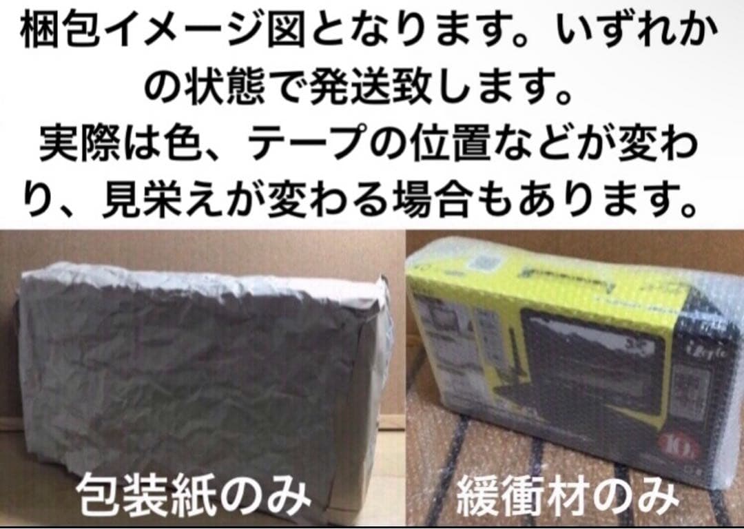 Avox ポータブルDVD・BD・Blu-ray・ブルーレイプレーヤー