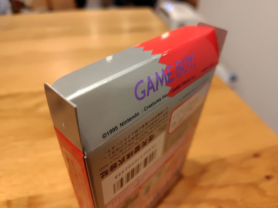 【美品】ポケットモンスター赤_箱/ソフト/説明書/マップ付き