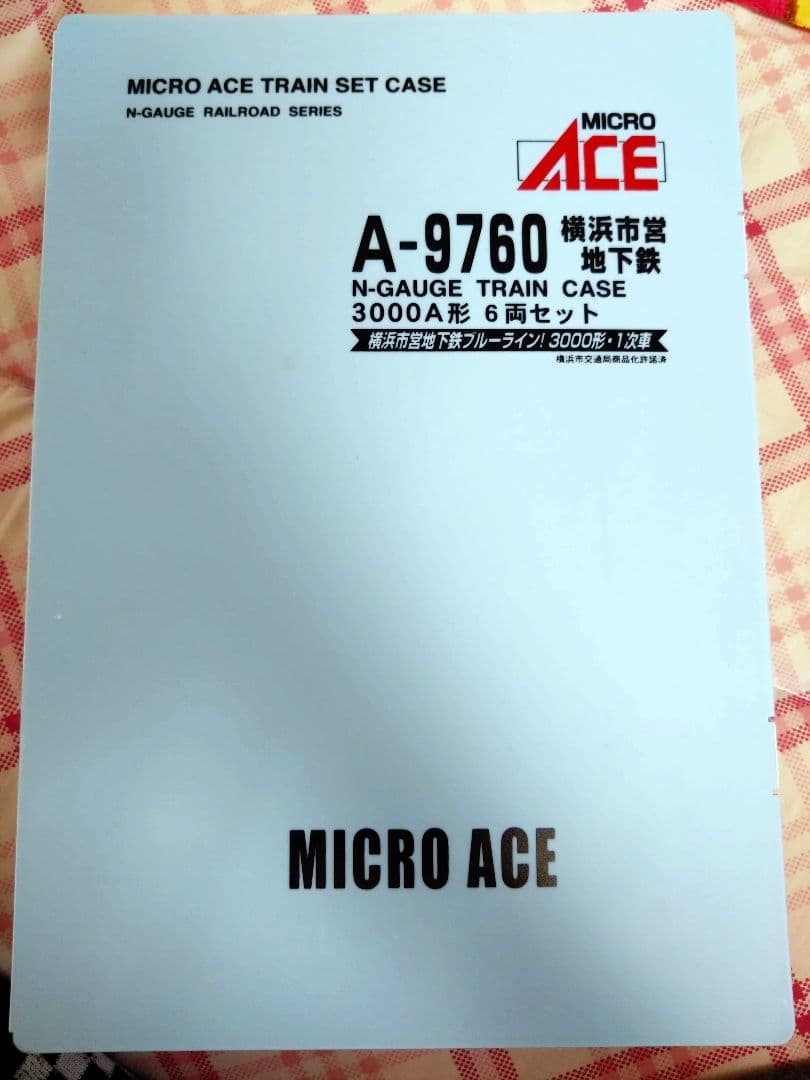 Nゲージ MICRO ACE 横浜市営地下鉄 3000A形 6両セット L108120040