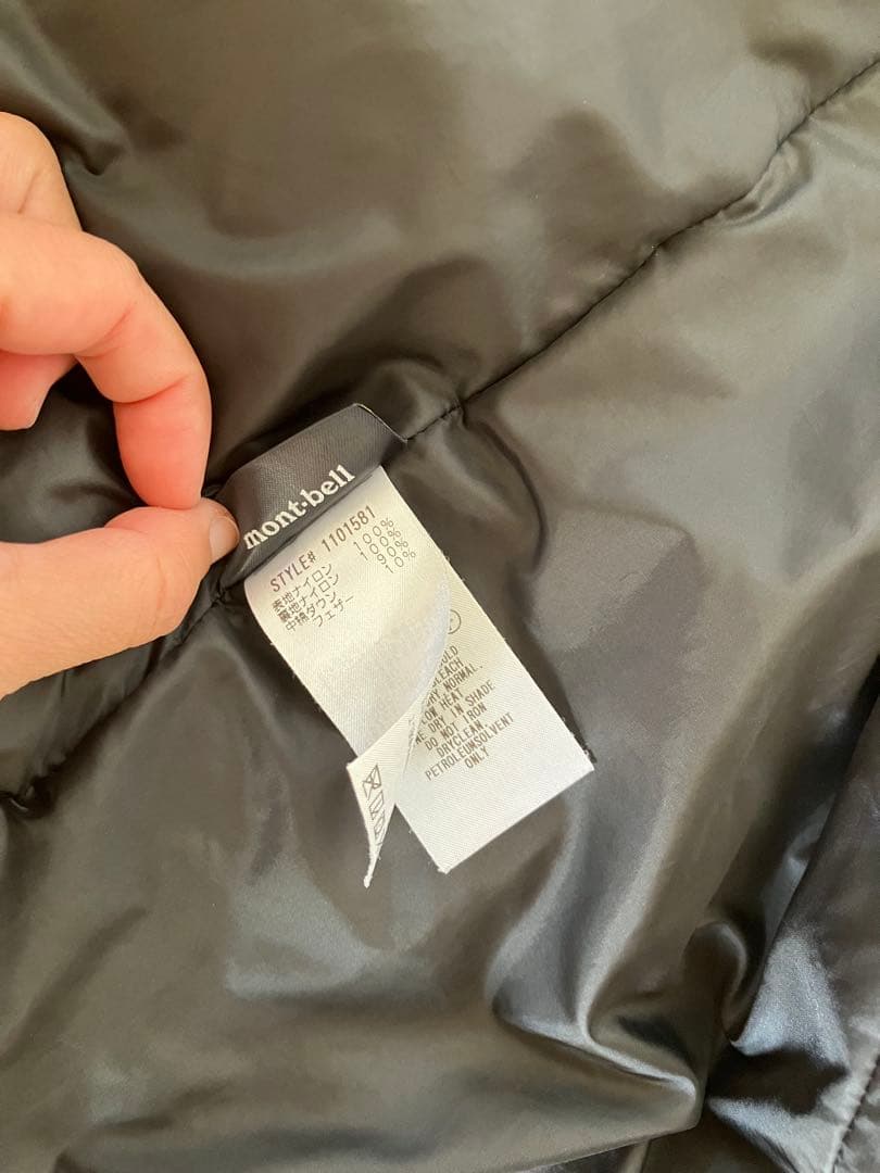 mont-bell コルチナダウンコートXS　フード付きブラック