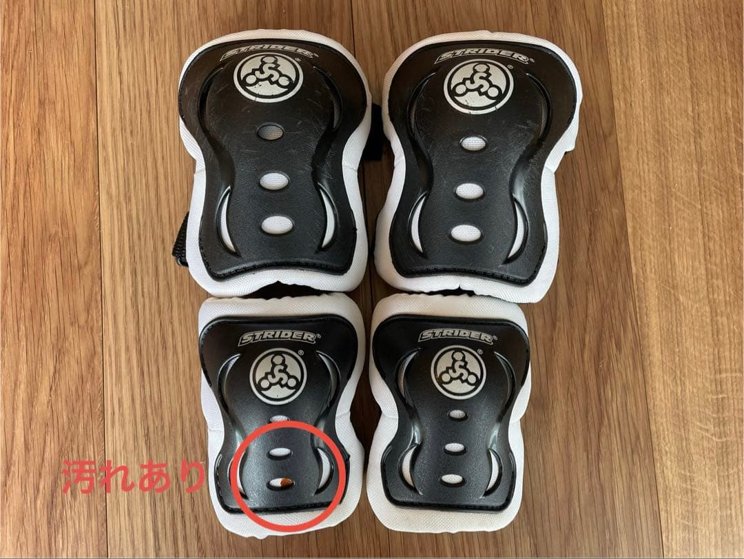【カバー・プロテクター付】STRIDER スポーツモデル　ブラック　正規品